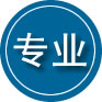 双柏专业道路救援