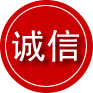 双柏诚信救援服务