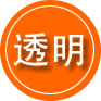 双柏救援费用合理